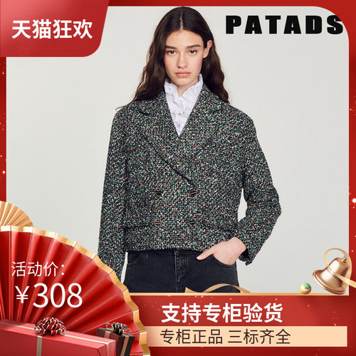 通勤常规法国法国S家22早