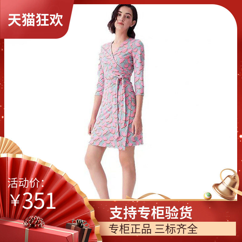 DI DVF名媛风粉色叶子印花裹裙2023早春新款法式绑带修身显瘦包臀