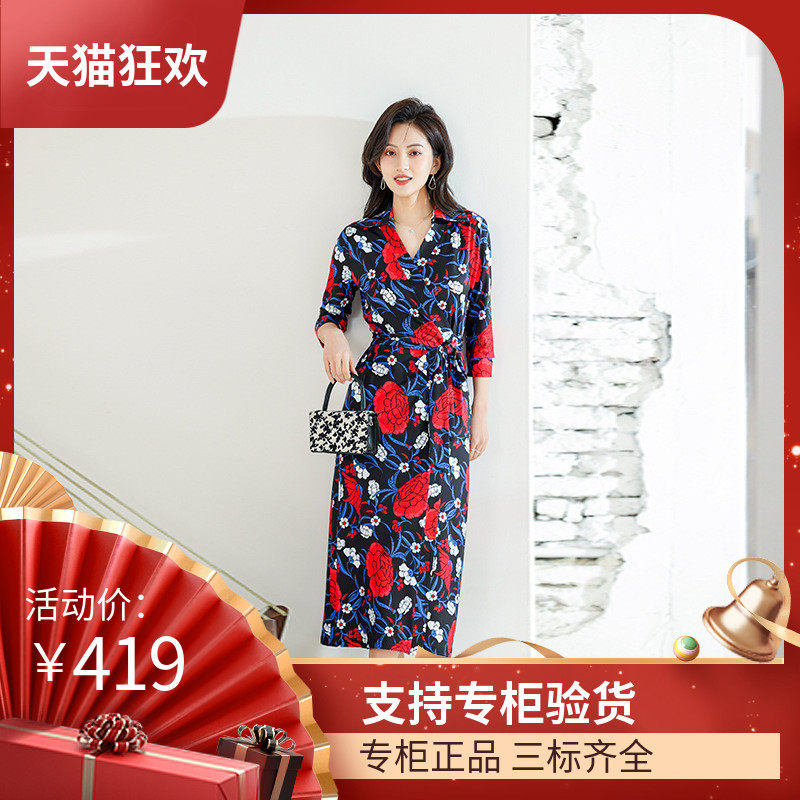 DI DVF裹身裙夏季新款气质优雅魅惑红热情玫瑰弹力收腰显瘦连衣裙