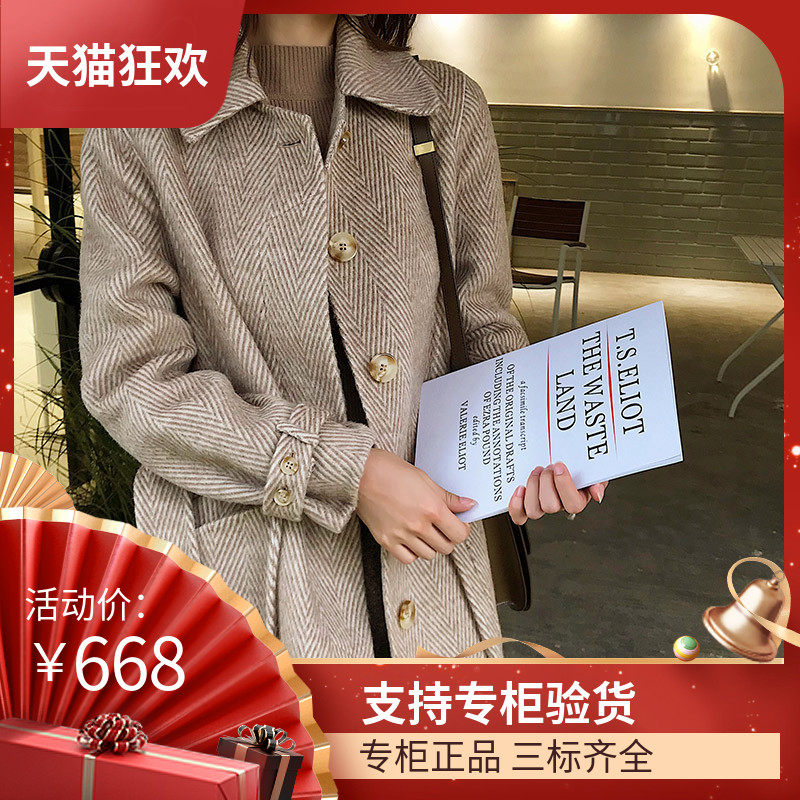DI DVF韩版高腰显瘦长款OL风人字纹毛呢大衣 加厚保暖冬季羊毛呢