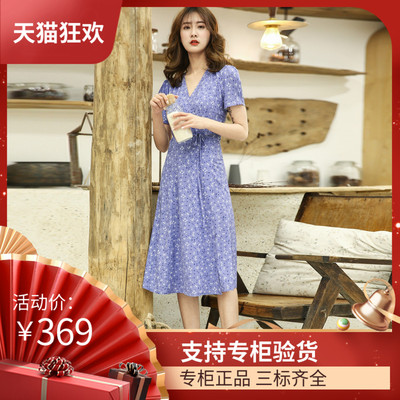 DI DVF2023新款法式复古碎花真丝连衣裙女夏印花裹身裙短袖中长款