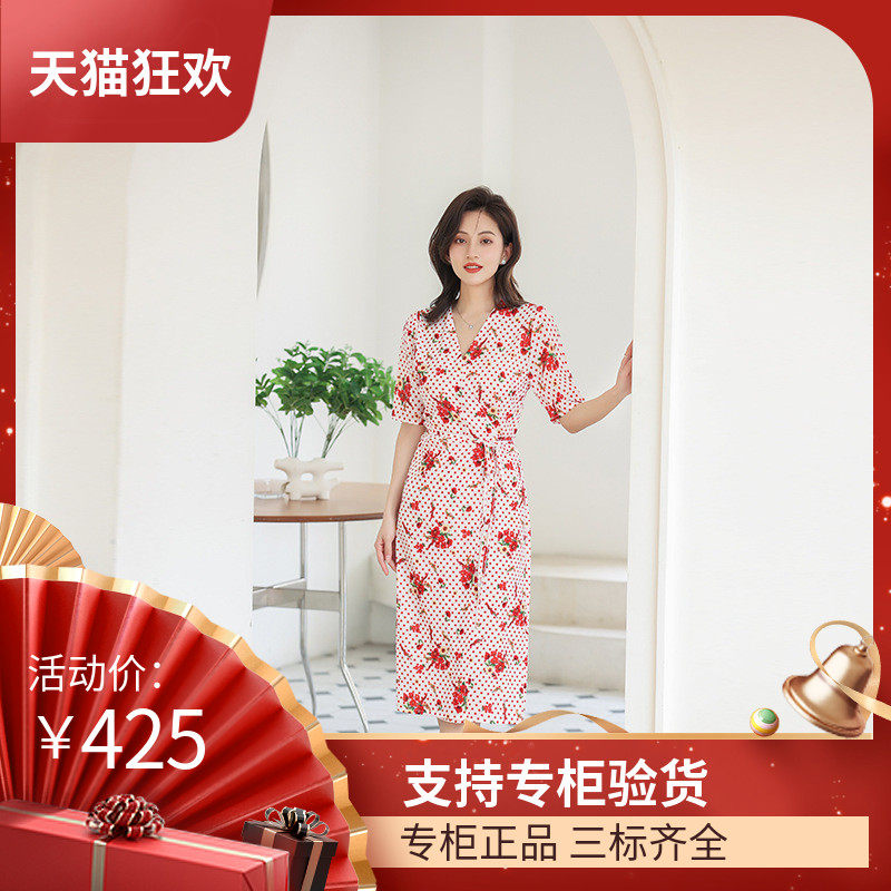 DI DVFRouje张嘉倪同款法式风情围裹绑带碎花茶歇裙开叉高腰复古