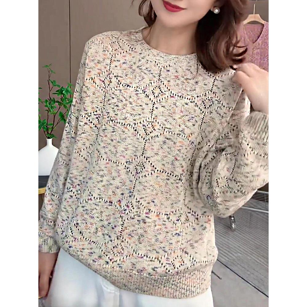 2025年秋季新款大码女装长