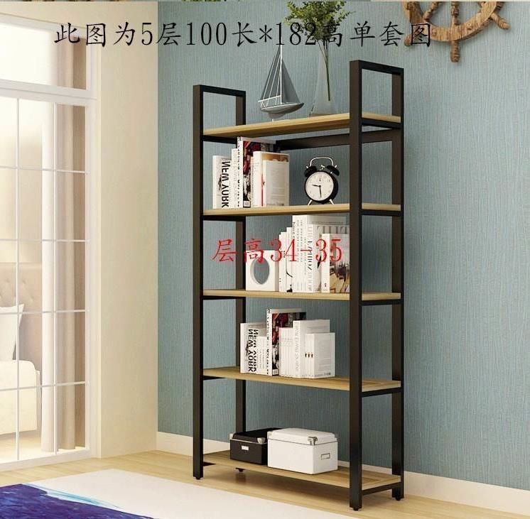 券后118.90元户型式美发店产品展示柜简易货架