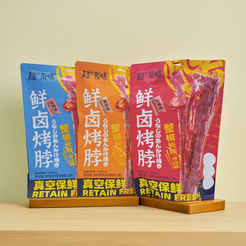 超友味鲜卤烤脖黑鸭味劲辣糖醋味鸡脖子解馋零食小吃下酒菜200g