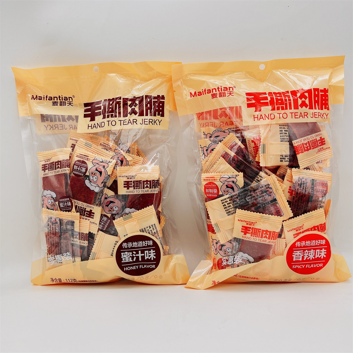 仁の零食麦翻天手撕肉脯袋装香辣味五香味卤味零食解馋休闲食品