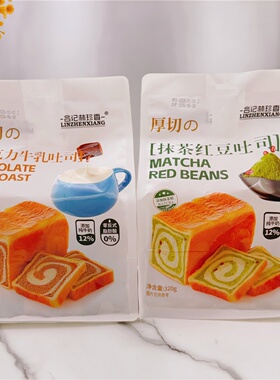 林珍香厚切吐司软面包320g巧克力抹茶红豆味早餐糕点代餐休闲食品