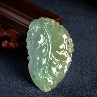 缅甸天然翡翠A货冰黄翡金枝玉叶吊坠男女款大业有成冰黄金蟾挂件