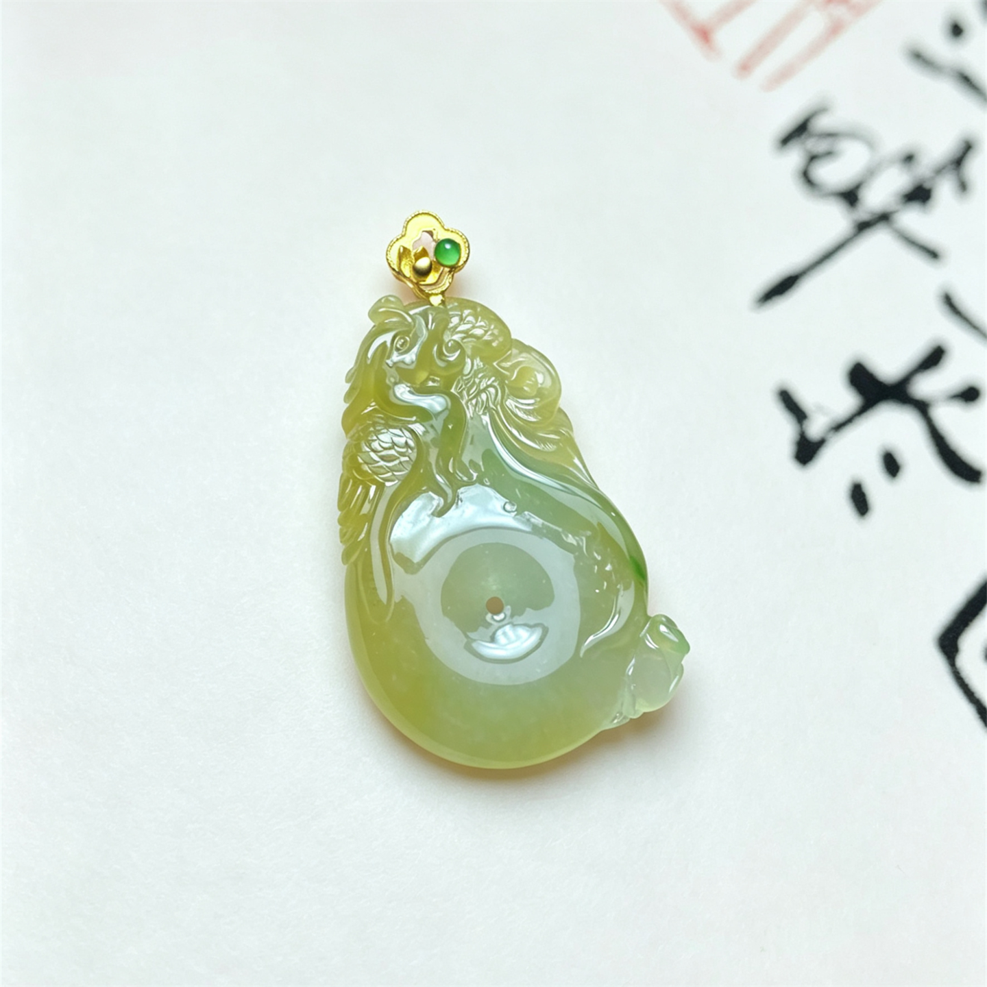 缅甸天然翡翠a货冰种黄翡阳绿凤牌如意吊坠18K冰黄平安扣翡翠挂件