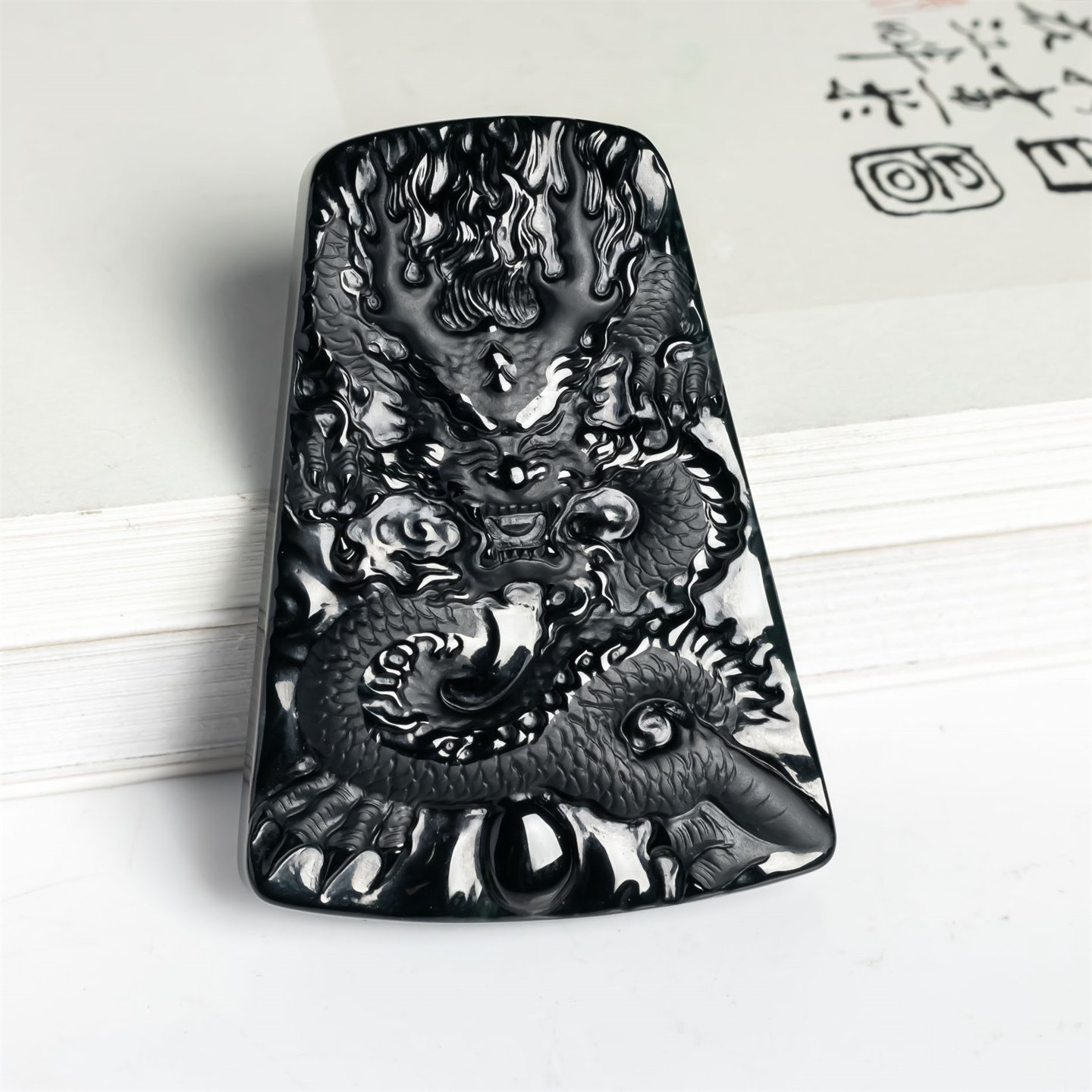 天然翡翠A货墨翠冰糯种老坑生肖龙牌吊坠男女款毛衣链一级黑挂件