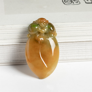 缅甸天然翡翠A货冰糯种老坑双彩黄翡阳绿灵猴献寿吊坠男女款挂件