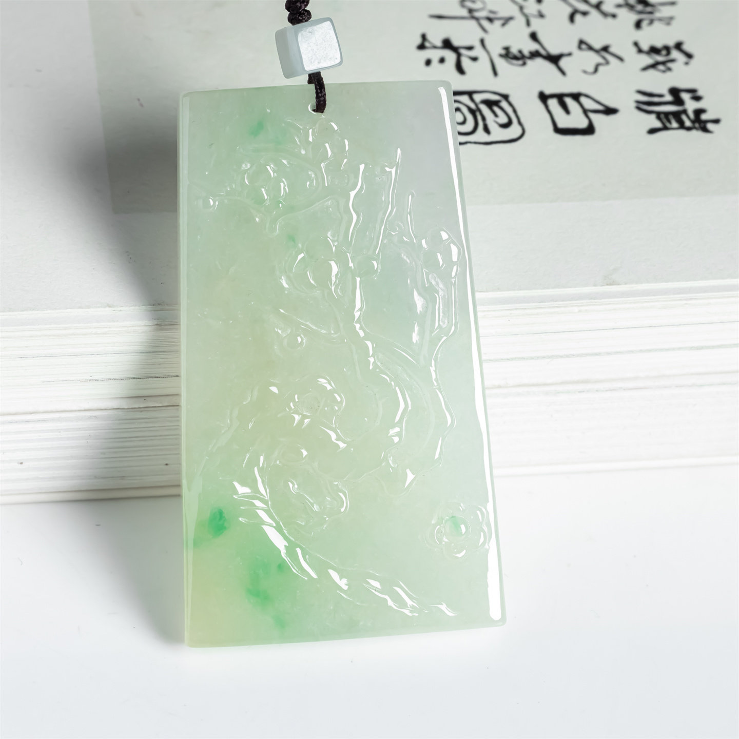 翠贵人黄翡阳绿平安无事牌吊坠