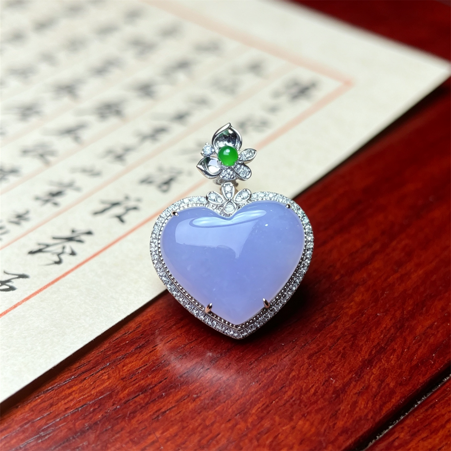 翠贵人18K冰紫罗兰爱心如意吊坠
