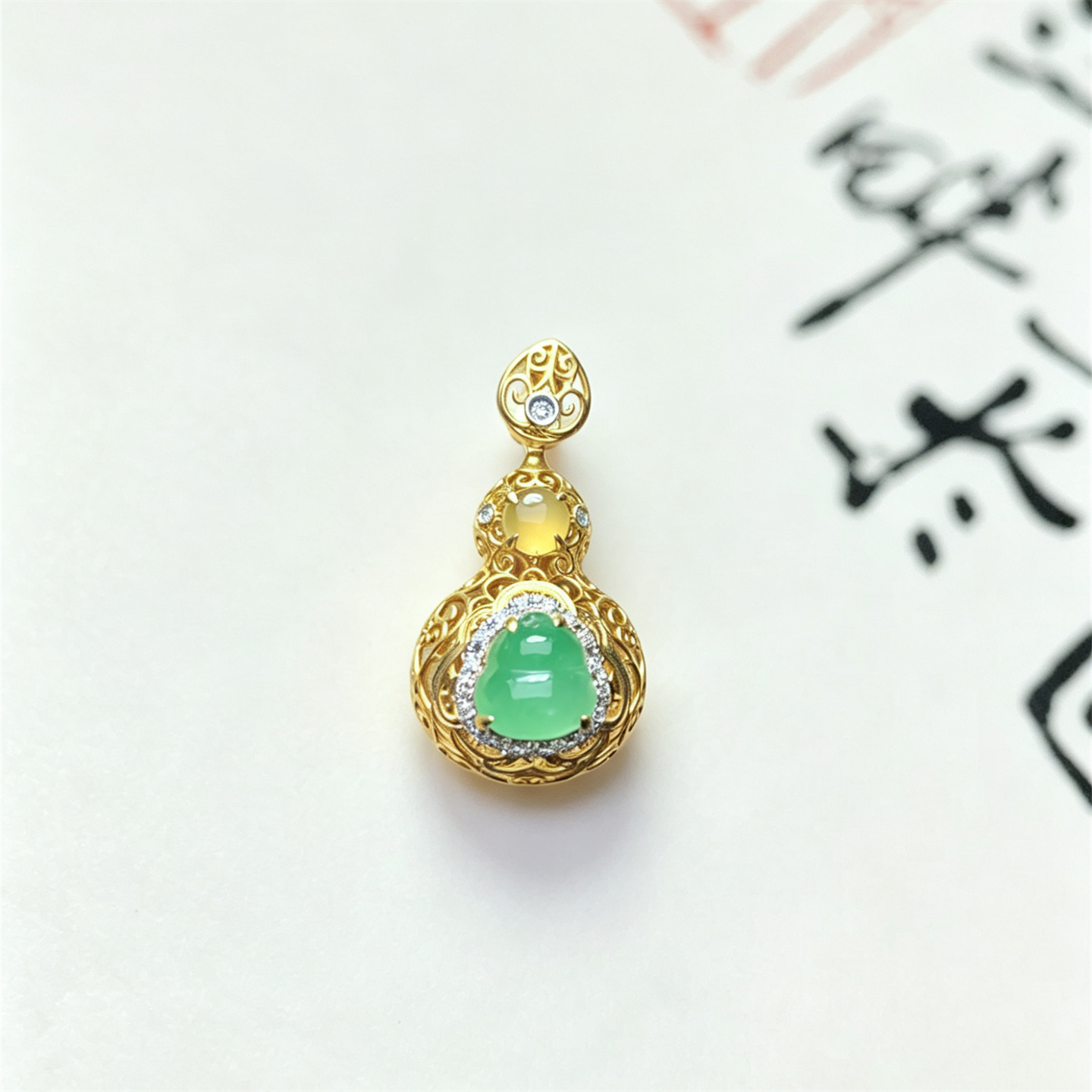 翠贵人18K冰种阳绿葫芦如意吊坠