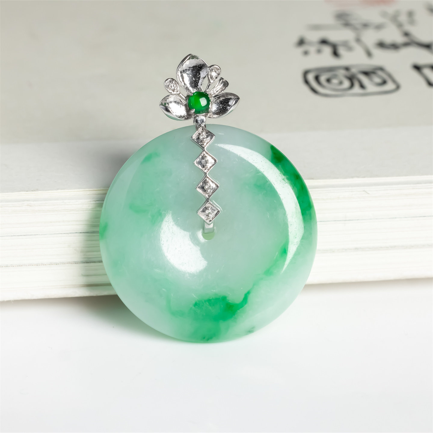 缅甸天然翡翠a货冰糯种阳绿平安扣吊坠18K男女款平安如意圆扣挂件