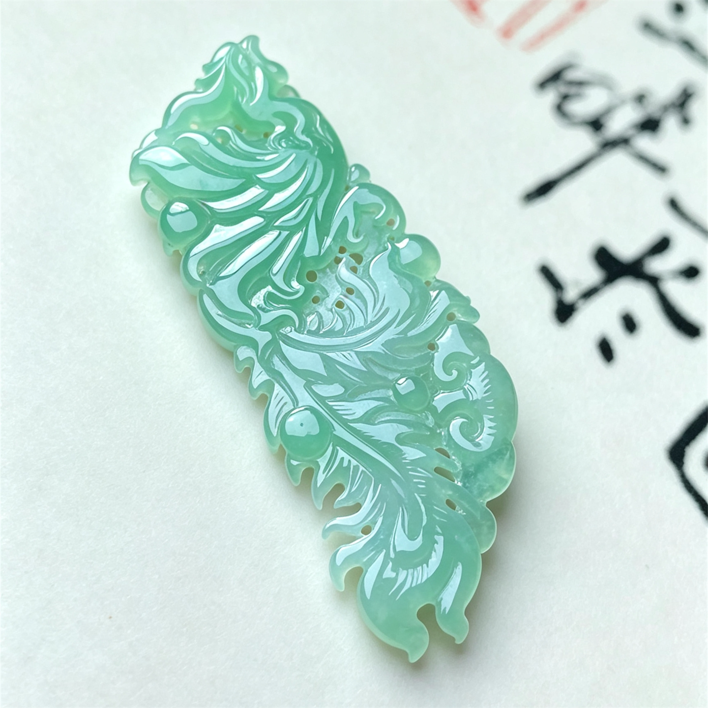 翠贵人冰糯阳绿凤凰如意吊坠