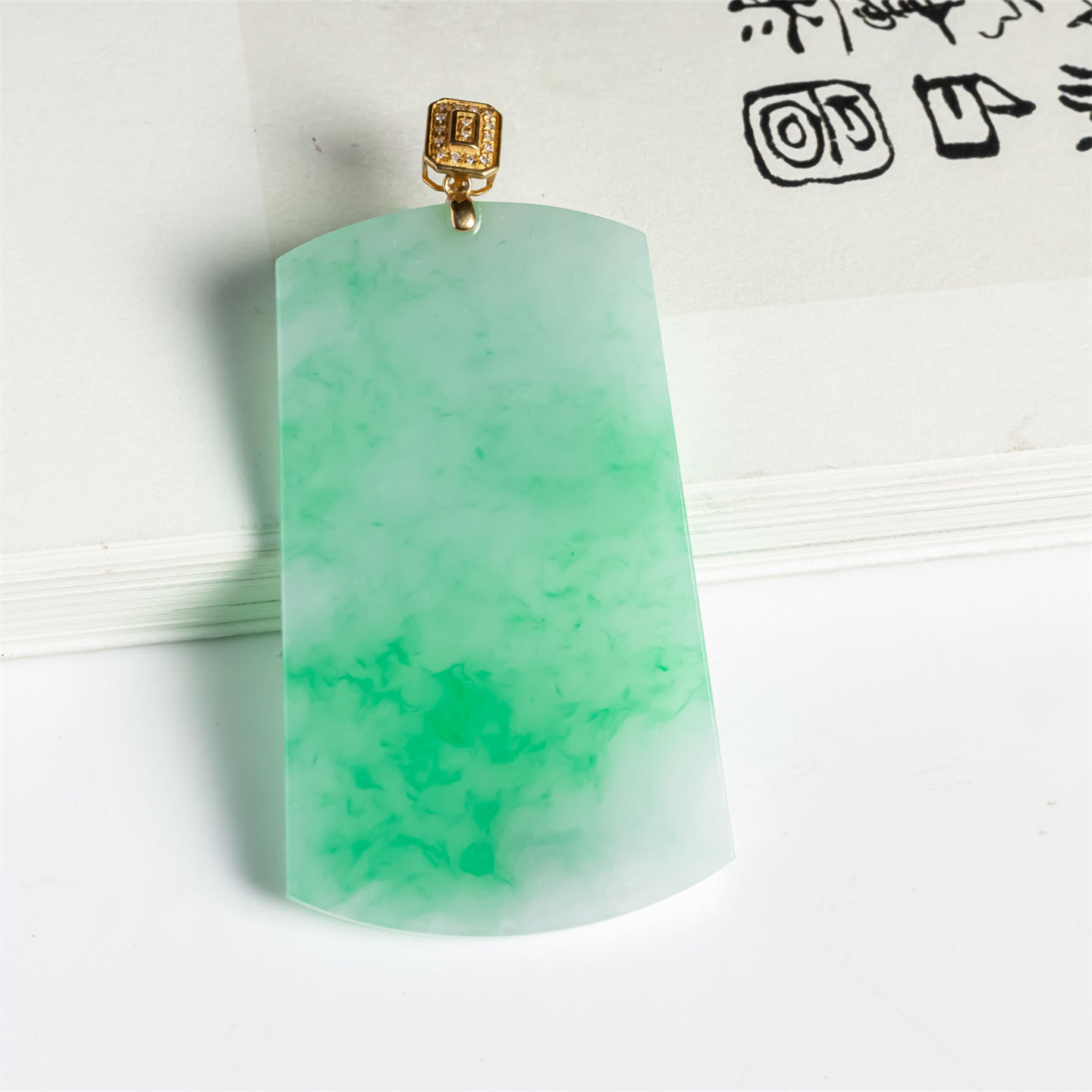 翠贵人18K冰阳绿平安无事牌吊坠