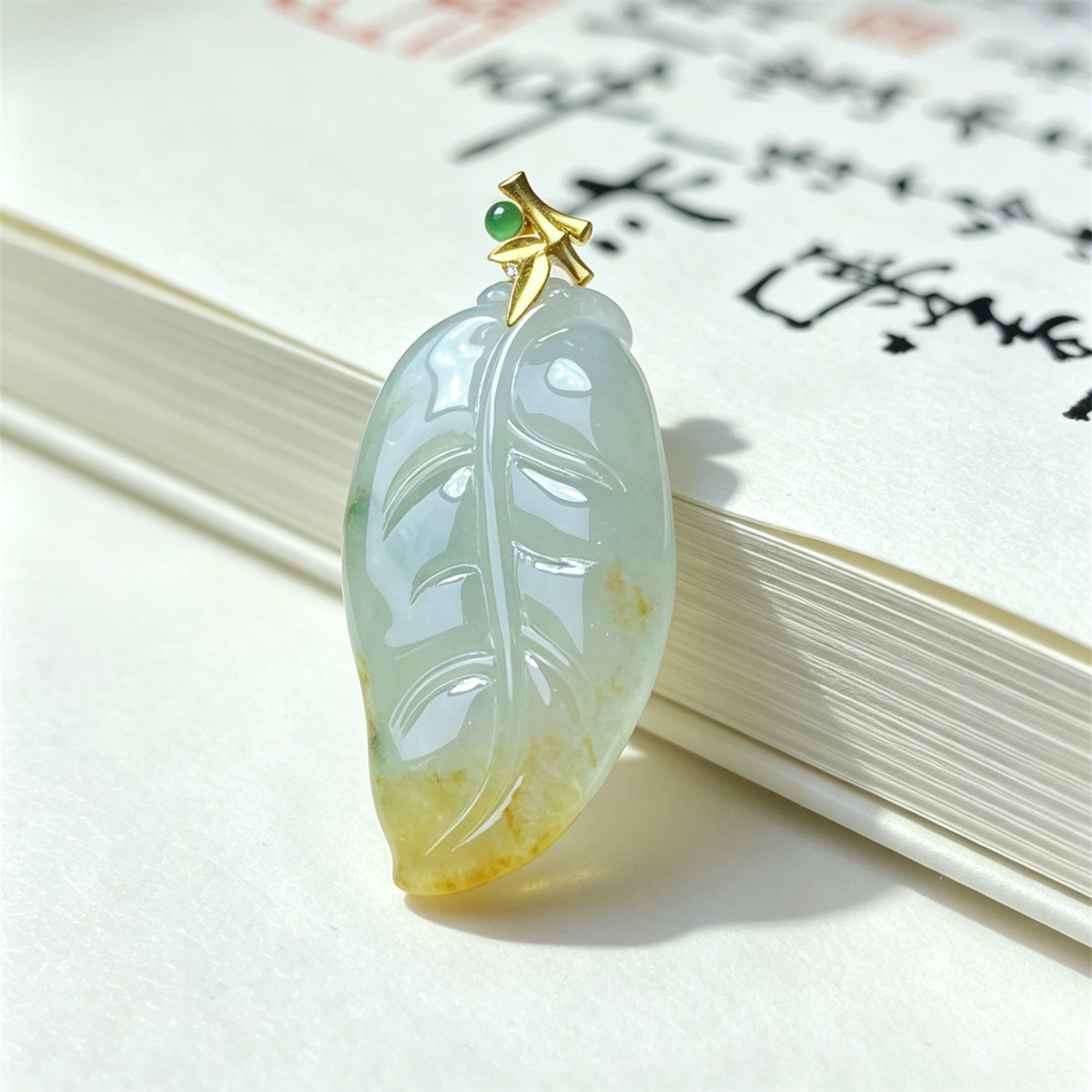 缅甸天然翡翠a货18K冰糯种三彩金枝玉叶吊坠男女款福禄寿冰黄挂件
