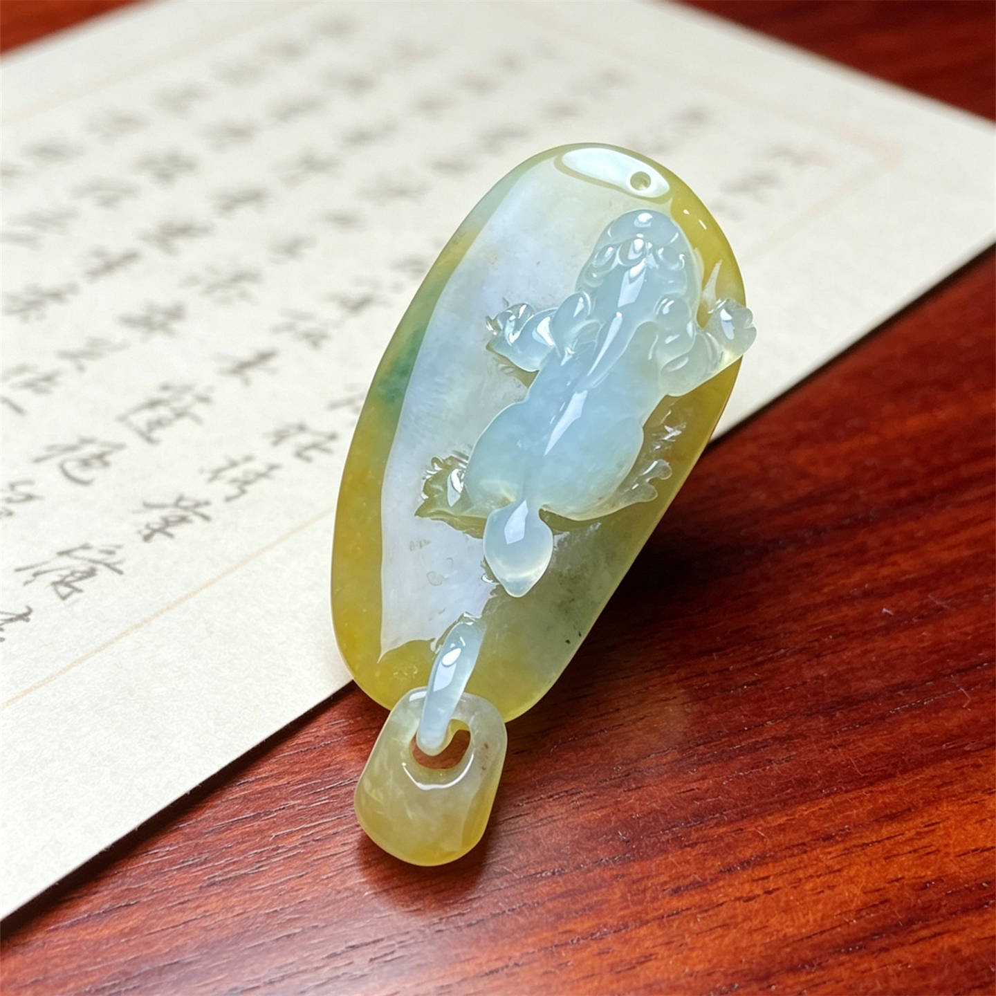 翠贵人冰糯黄翡飘花貔貅如意吊坠