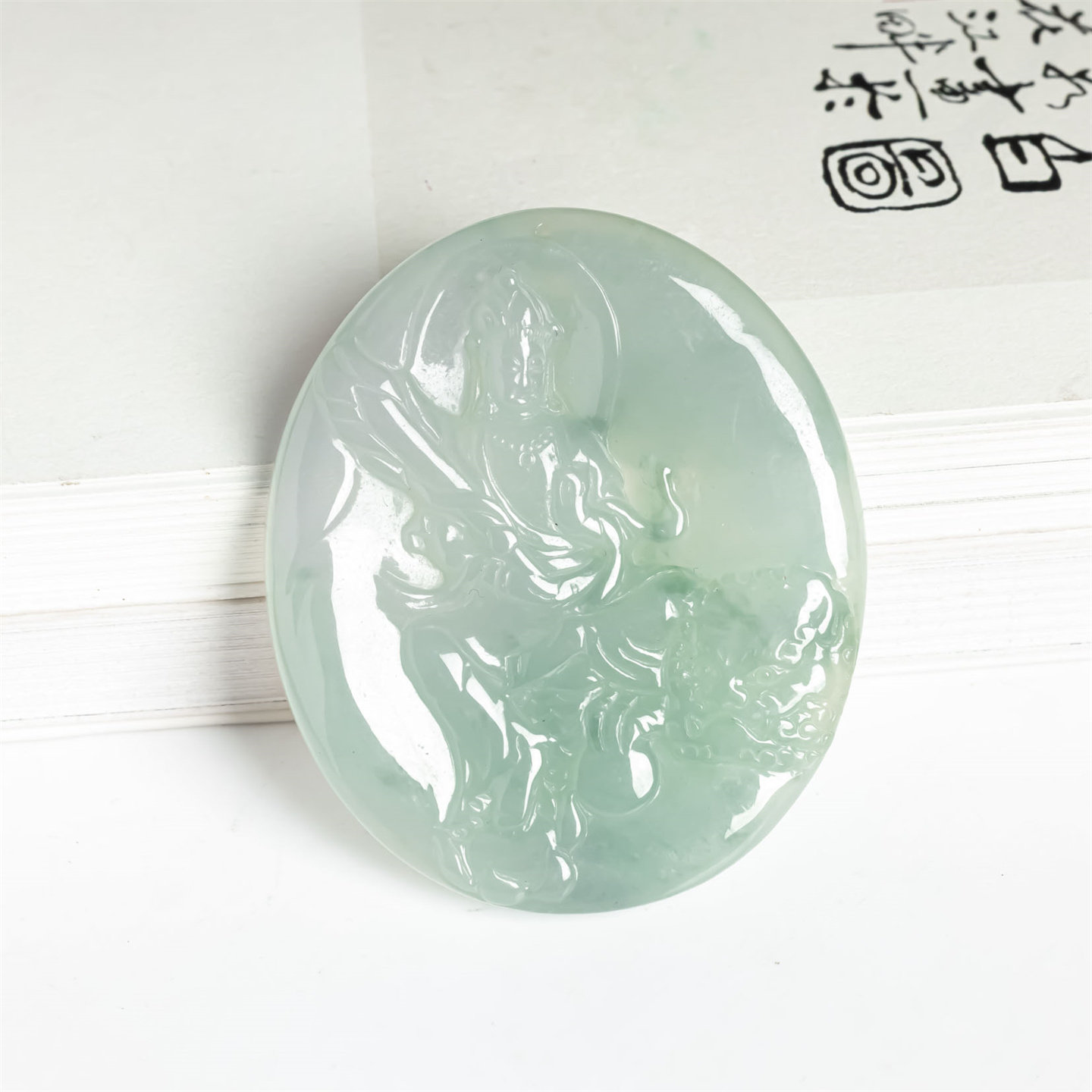 缅甸天然翡翠A货冰糯老坑文殊菩萨吊坠生肖兔平安如意男女款挂件