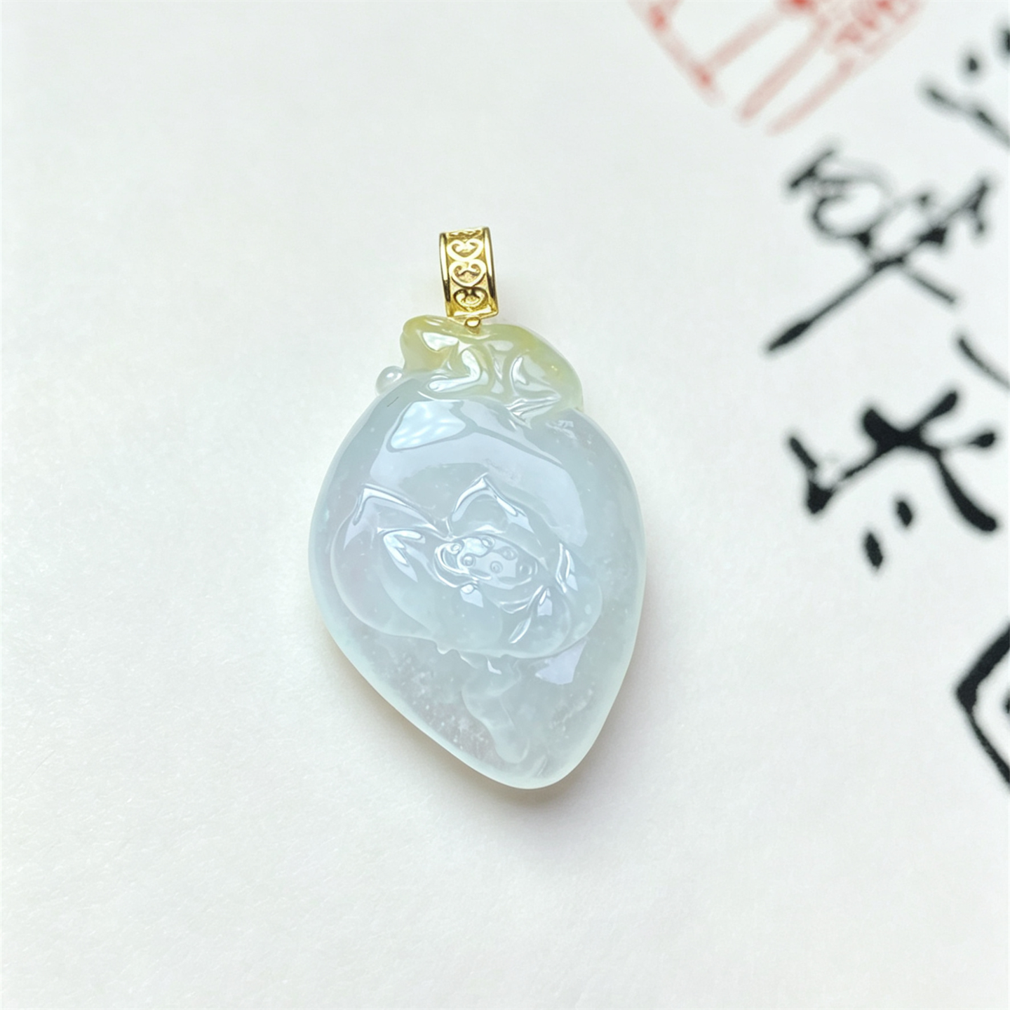 缅甸天然翡翠a货冰种黄翡花开富贵福瓜吊坠18K冰透双彩如意挂件