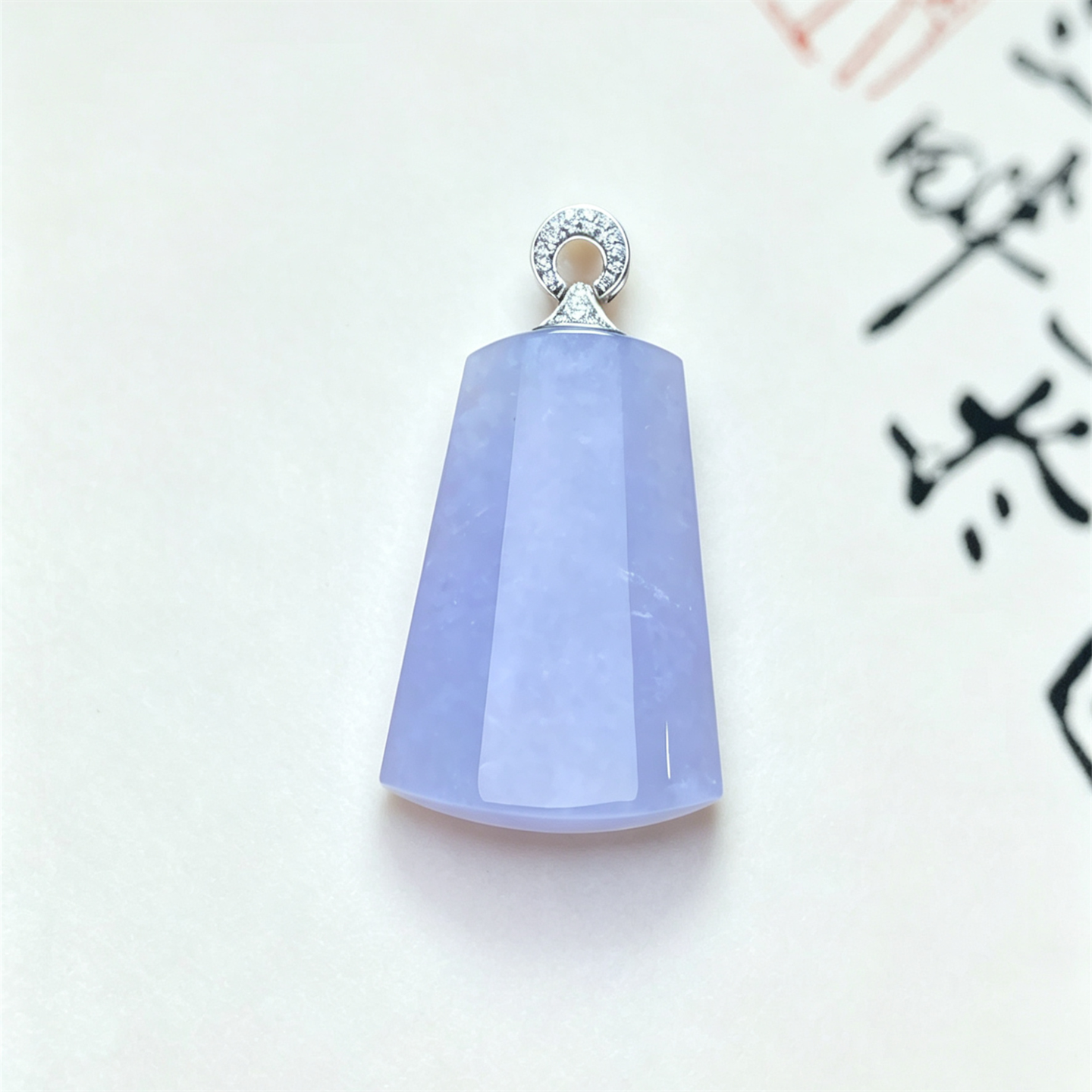 缅甸天然翡翠a货冰种18K冰紫平安无事牌吊坠男女款高档紫罗兰挂件