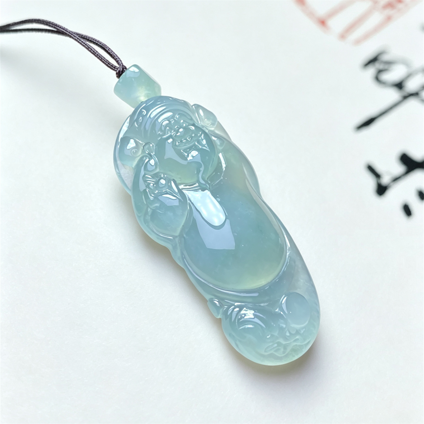 翠贵人冰蓝水冰透财神如意吊坠