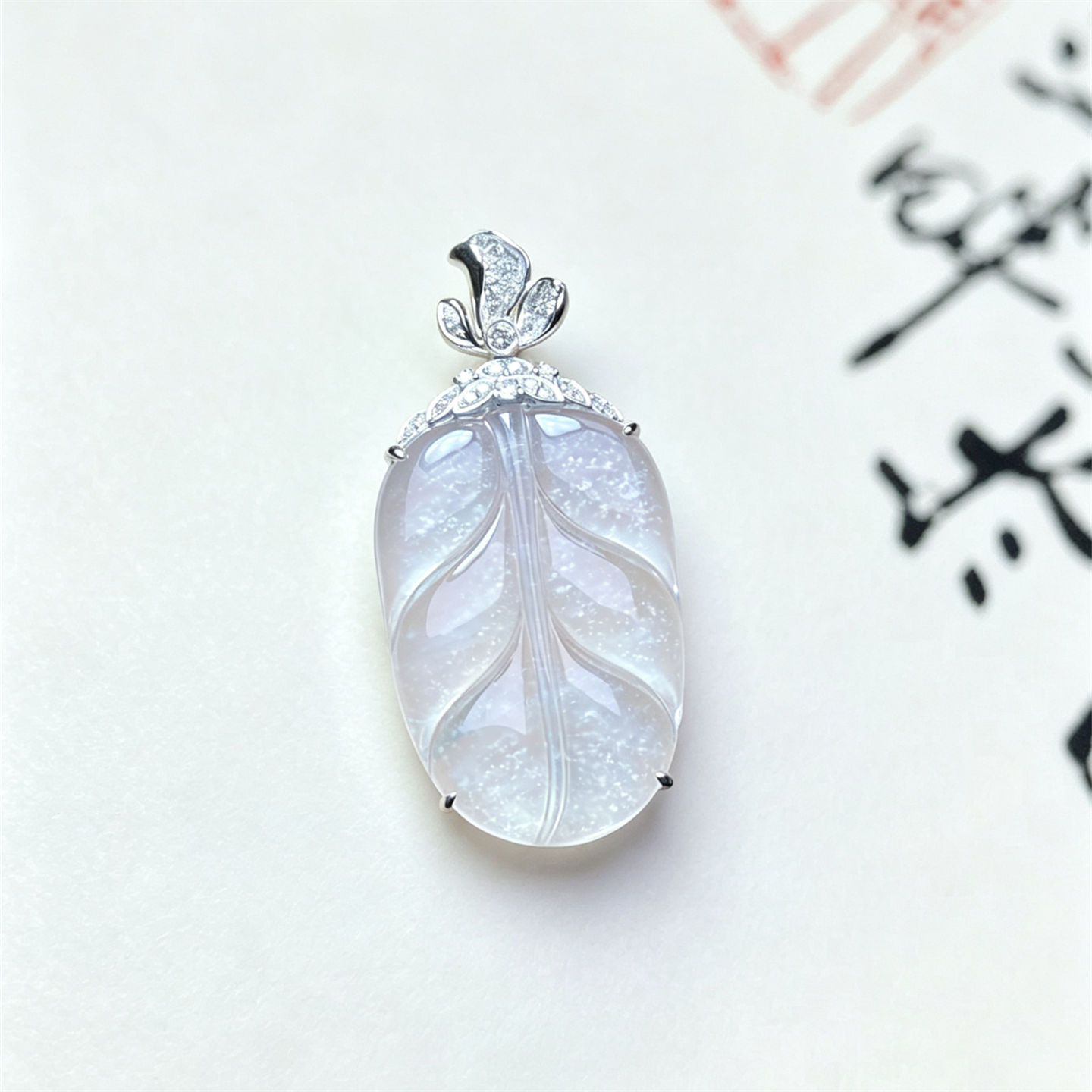 缅甸天然翡翠a货高冰种木那雪花棉金枝玉叶吊坠18K冰透高档冰挂件