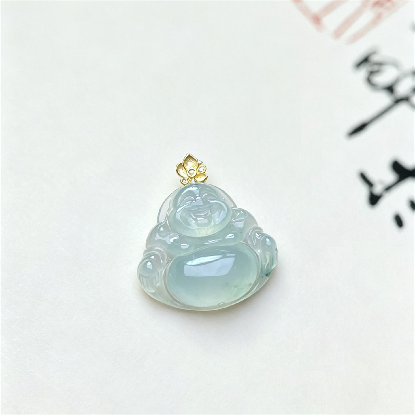 翠贵人冰飘花18K弥勒佛吊坠女款