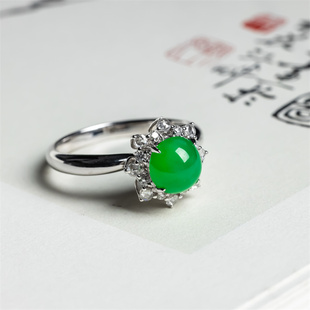 缅甸天然翡翠A货冰种阳绿时尚戒面戒指18K冰绿时尚女款蛋面翡翠玉