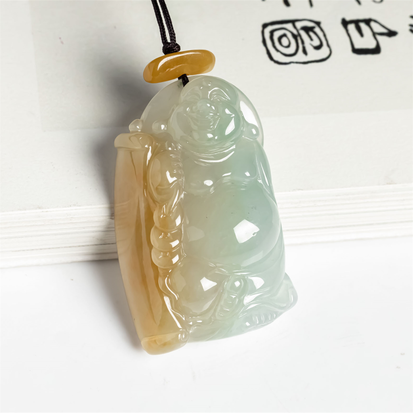 缅甸天然翡翠A货黄翡冰糯种老坑弥勒佛吊坠女款厚装佛公女款挂件