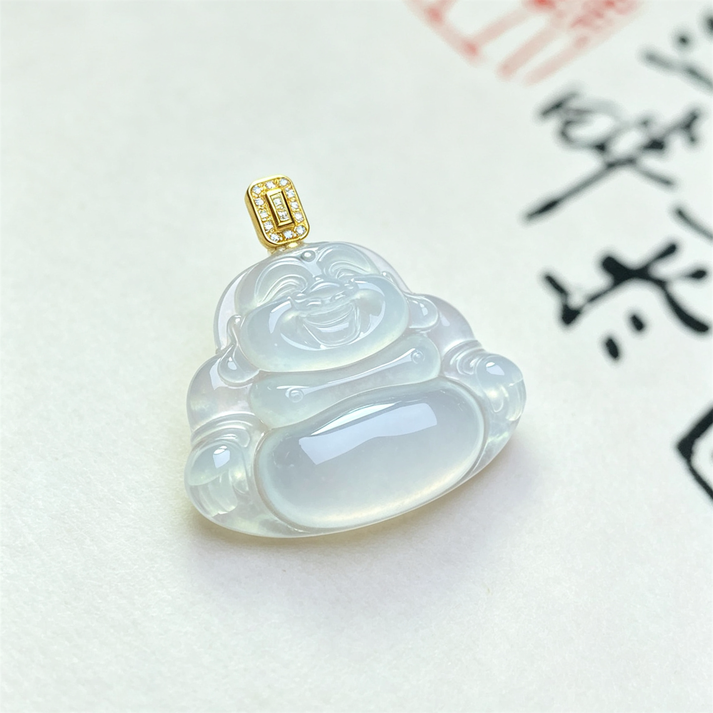 翠贵人冰种18K冰透弥勒佛吊坠
