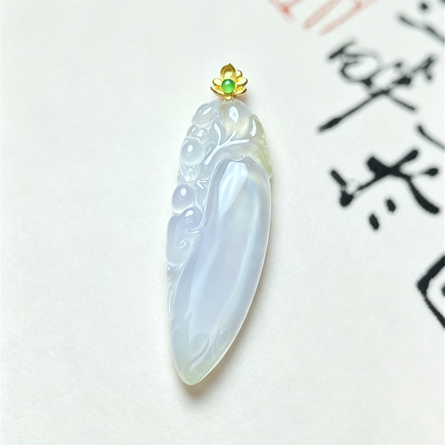 翠贵人18K冰飘黄翡福瓜如意吊坠