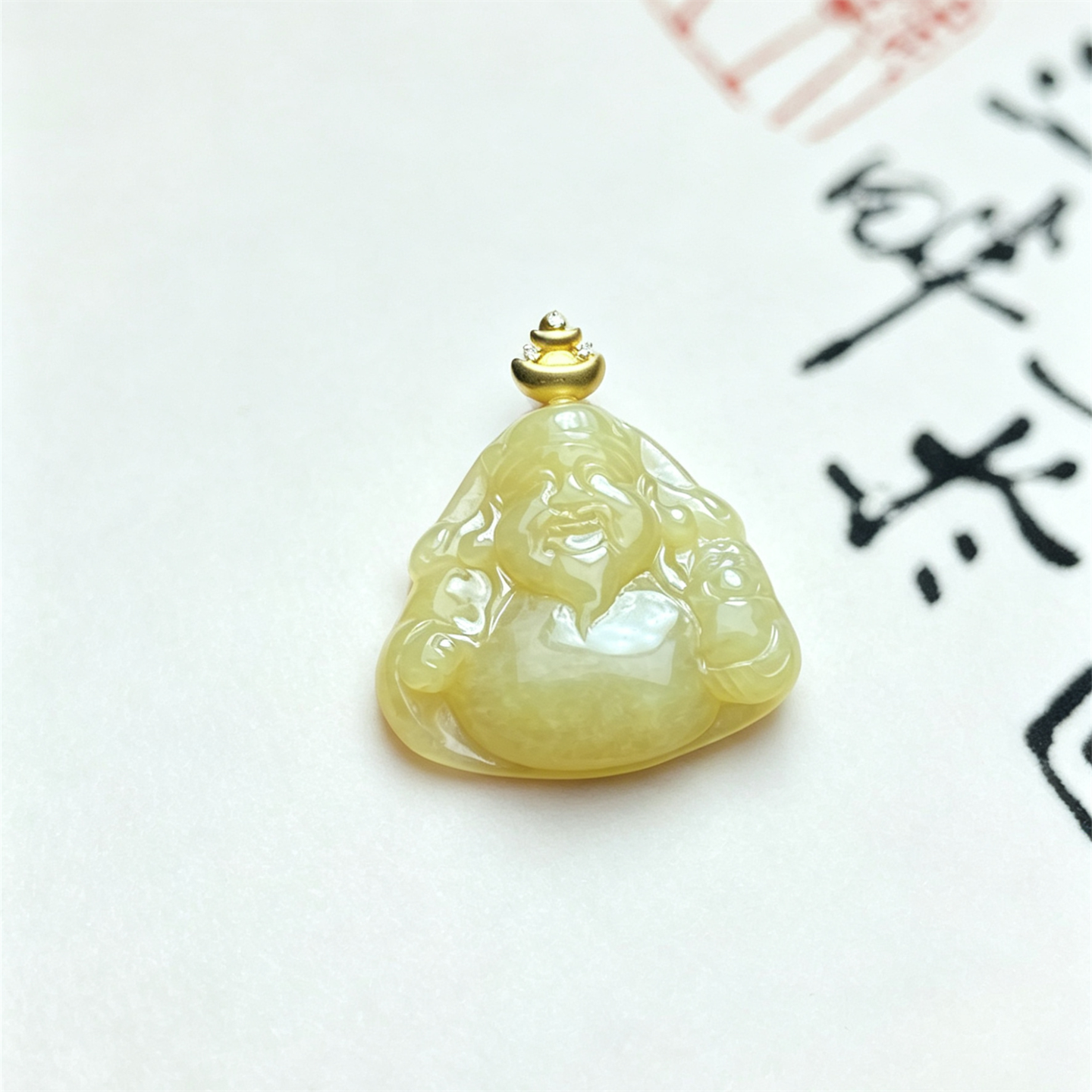 翠贵人18K冰糯种黄财神如意吊坠