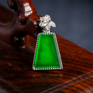 天然翡翠A货冰种满绿平安无事牌如意吊坠18K冰绿男女款翡翠玉挂件