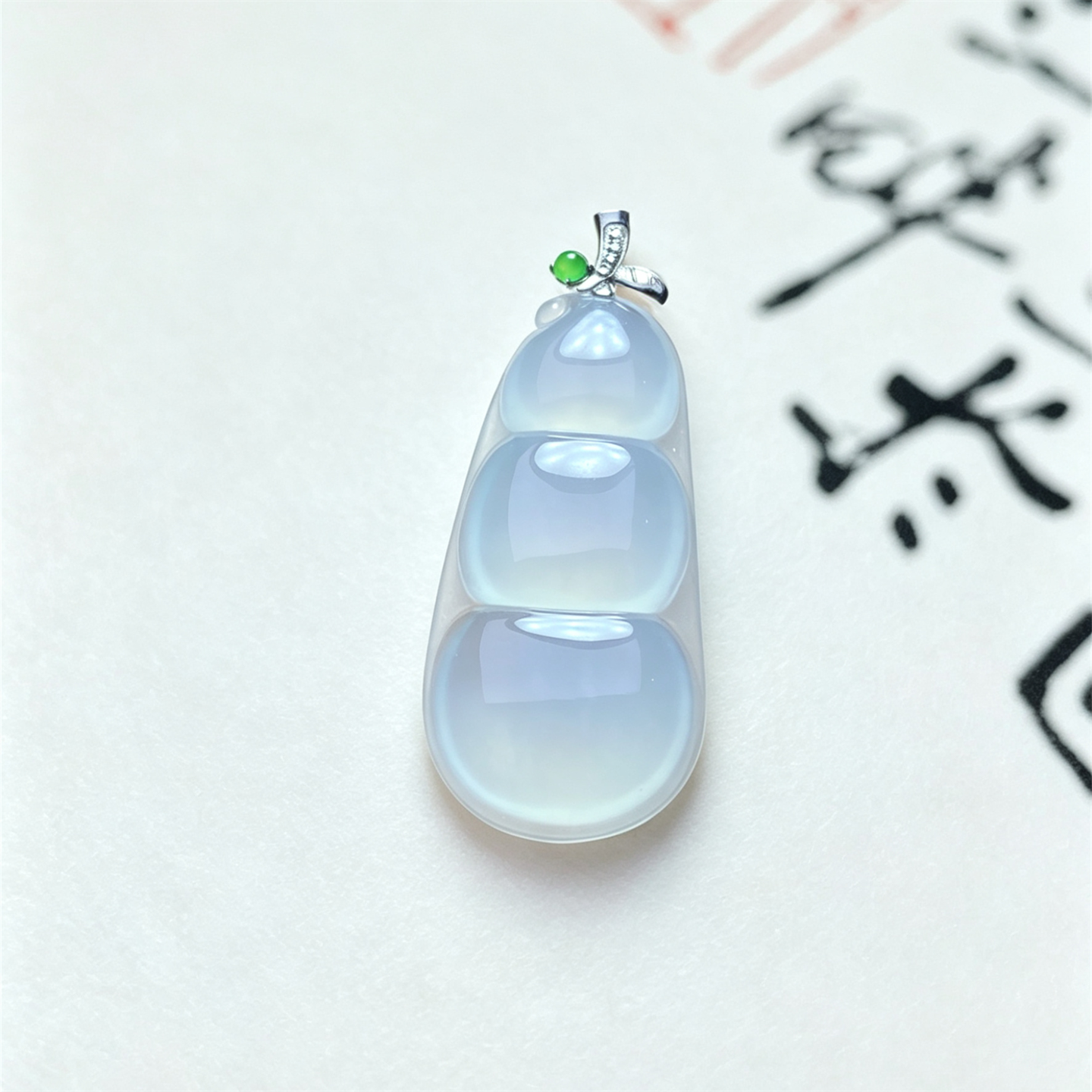 翠贵人高冰种冰透18K四季豆吊坠
