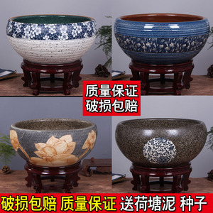 景德镇陶瓷花盆大号碗水培碗莲睡莲铜钱草绿萝多肉盆栽庭院金鱼缸