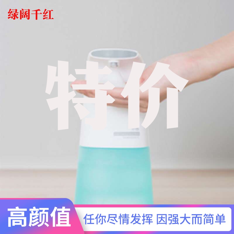 网友分享在meiguo.com的图片