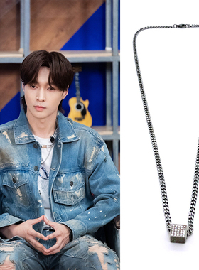 张艺兴同款就是钛钢街舞吊坠项链