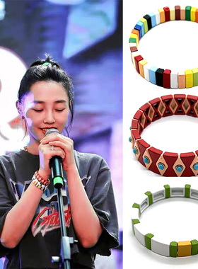 白百何同款搪瓷民族风手链手镯女