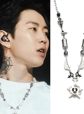 朴宰范同款嘻哈翅膀幸运星项链