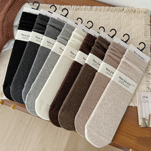 诸暨袜子女纯棉堆堆袜秋冬季 日系纯色百搭全棉无骨月子袜中筒袜女