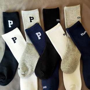 诸暨黑色袜子女中筒袜外穿ins潮字母P网红款运动纯棉白色长筒袜男