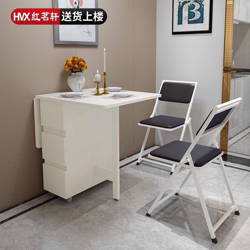 Mingxuan Folding table household Small apartment Having dinner Table rectangle simple and easy Scalable multi-function Mobile tablesin the Residential furniture , Tables , Folding table  category - from Buy2taobao.com to provide professional Taobao agent buy service