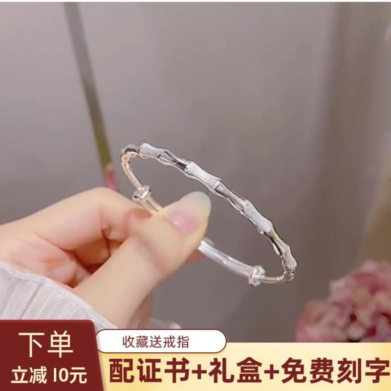 银手镯女款竹节纯银手镯999足银镯子实心手环银饰新年礼物送女友