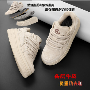 隐形负重鞋加重训练鞋锻炼肌肉健身练腿跑步增重铁鞋男女头层牛皮