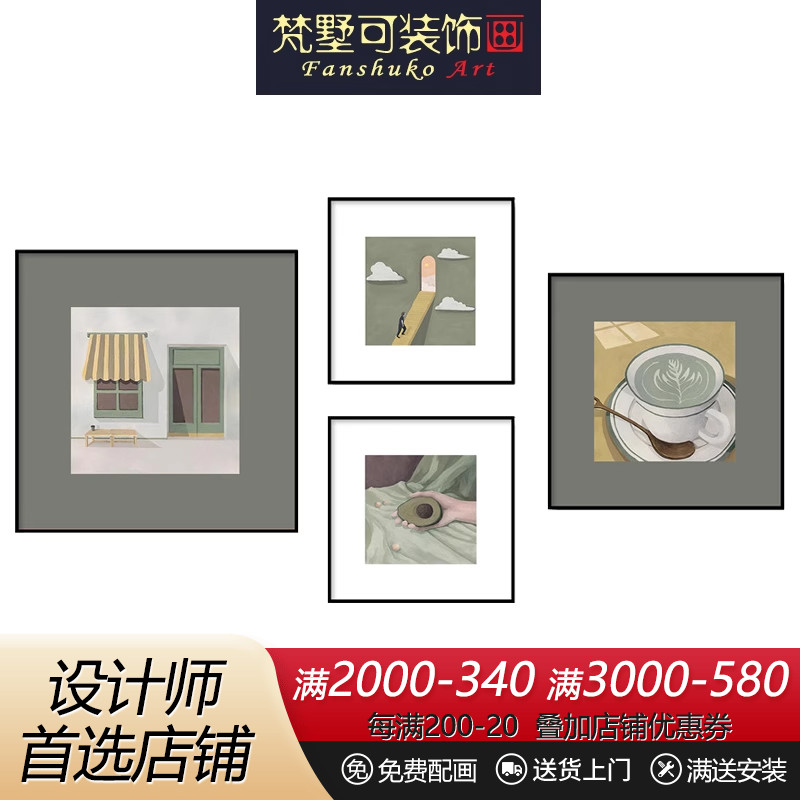 现代轻奢挂画正方形设计师晶瓷画入户玄关餐厅抽象北欧组合装饰画图片