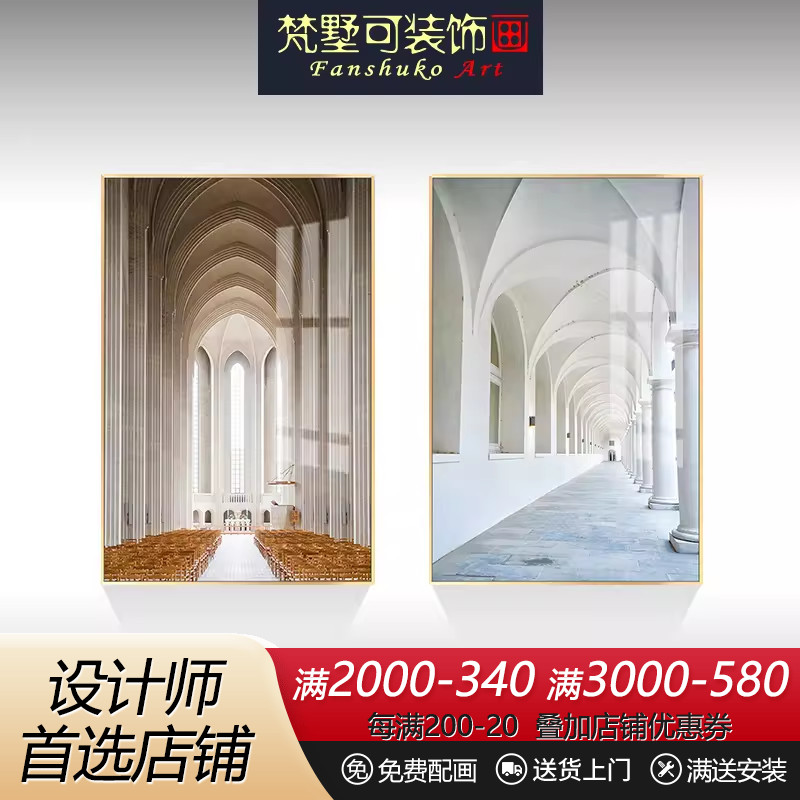 抽象建筑画客厅装饰画样板房酒店别墅壁画抽象挂画轻奢创意晶瓷画图片