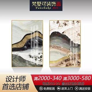 入户玄关沙发背景墙装饰画现代简约高档轻奢样板间挂画餐厅晶瓷画