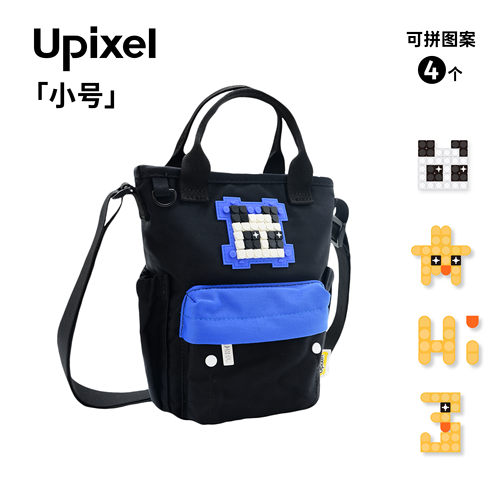[熊猫图案]Upixel斜挎包